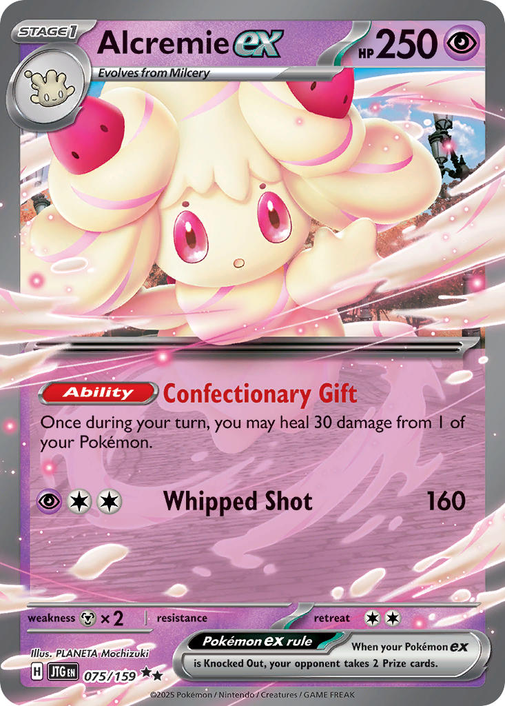075/159  Alcremie ex