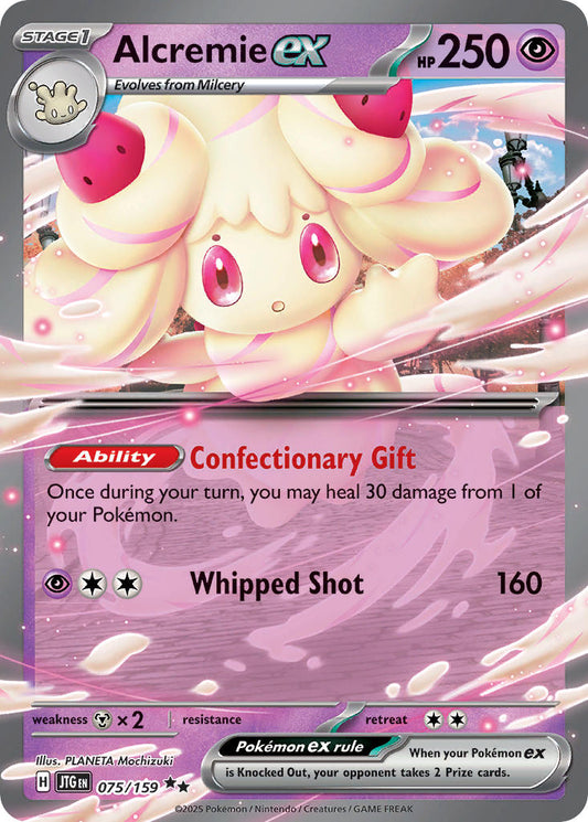 075/159  Alcremie ex