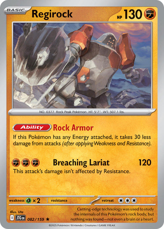 082/159  Regirock