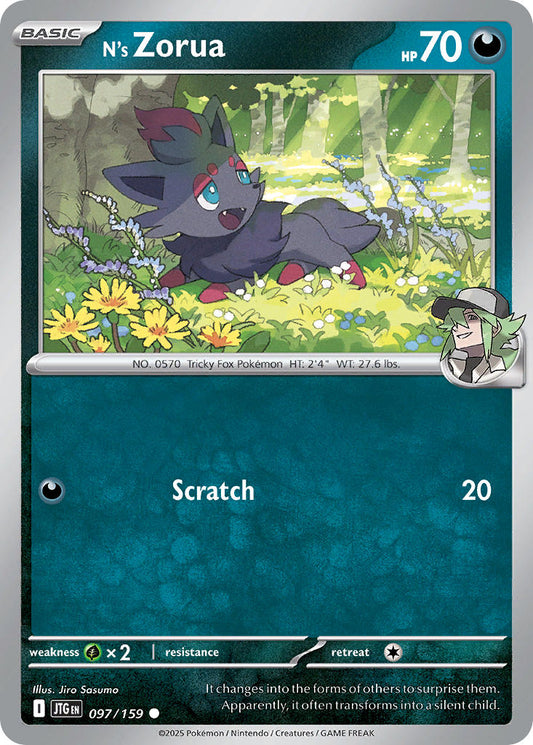 097/159  N's Zorua