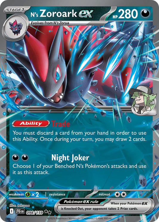 098/159  N's Zoroark ex - 098/159