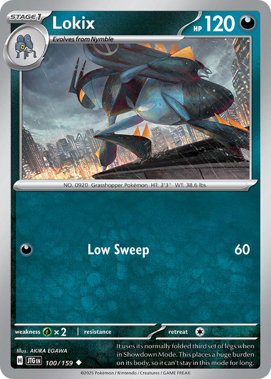 100/159  Lokix