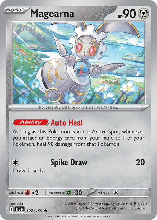 107/159  Magearna