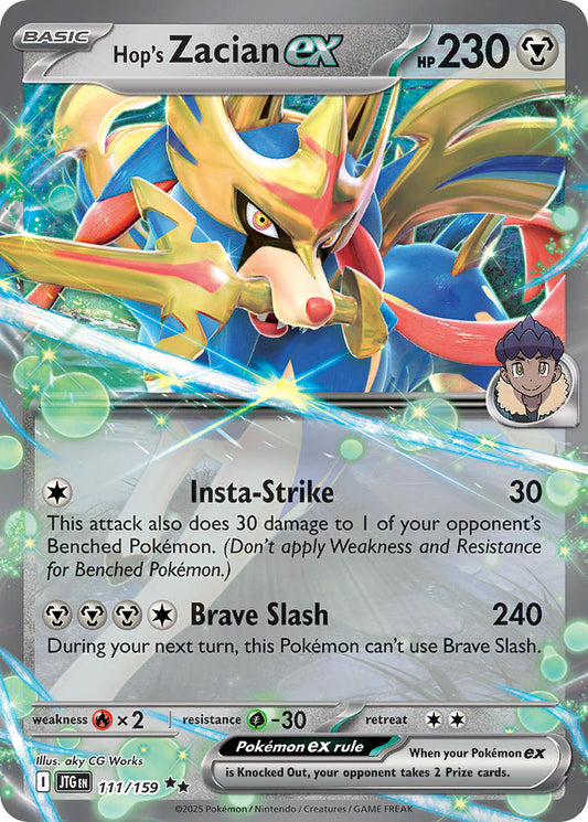 111/159  Hop's Zacian ex - 111/159