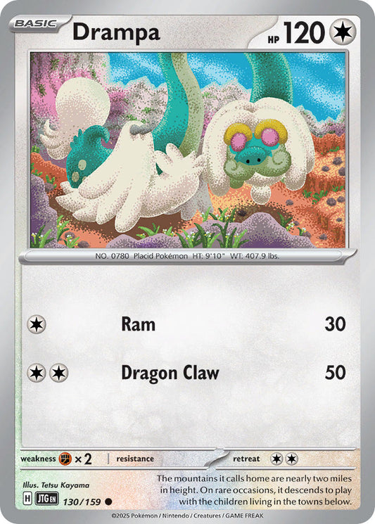 130/159  Drampa