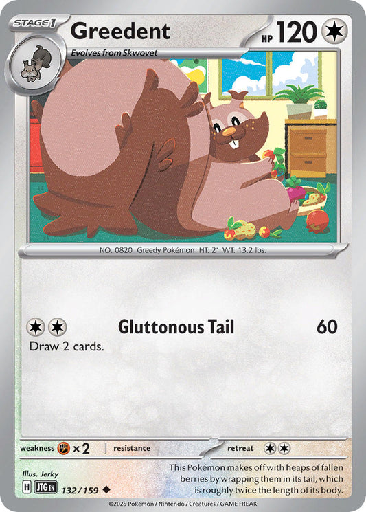 132/159  Greedent