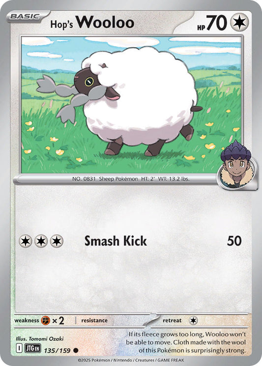 135/159  Hop's Wooloo - 135/159
