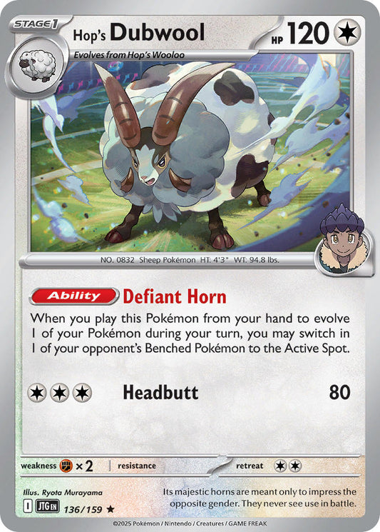 136/159  Hop's Dubwool
