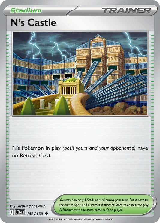 152/159  N's Castle