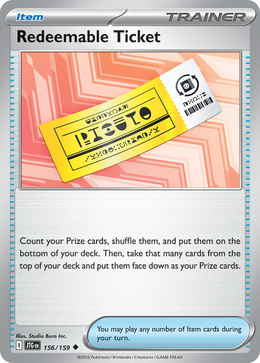 156/159  Redeemable Ticket