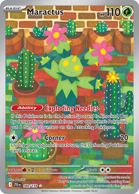 160/159  Maractus - 160/159