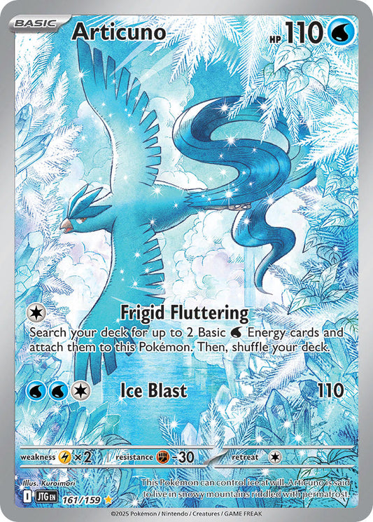161/159  Articuno - 161/159
