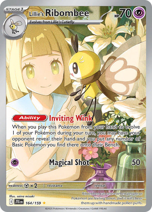 164/159  Lillie's Ribombee - 164/159