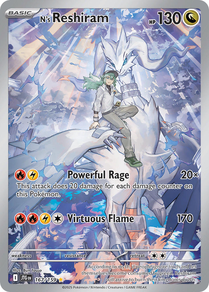 167/159  N's Reshiram - 167/159 (Journey Together Stamped)