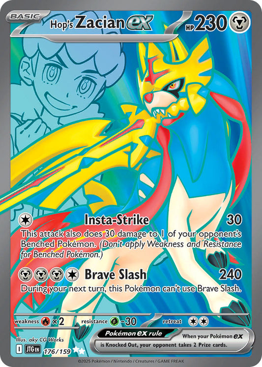 176/159  Hop's Zacian ex - 176/159