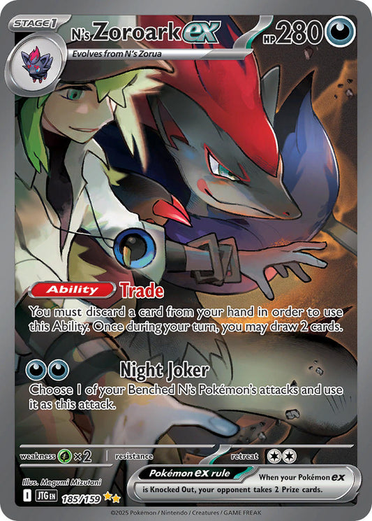 185/159  N's Zoroark ex - 185/159