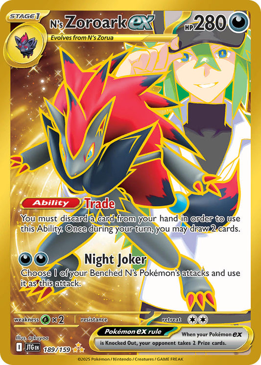 189/159  N's Zoroark ex - 189/159