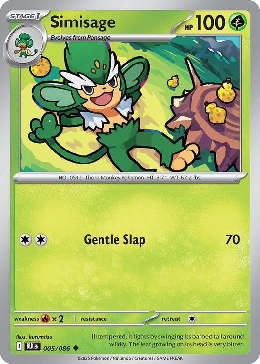 005/086  Simisage (Poke Ball Pattern)