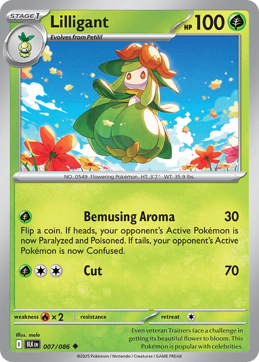 007/086  Lilligant (Master Ball Pattern)