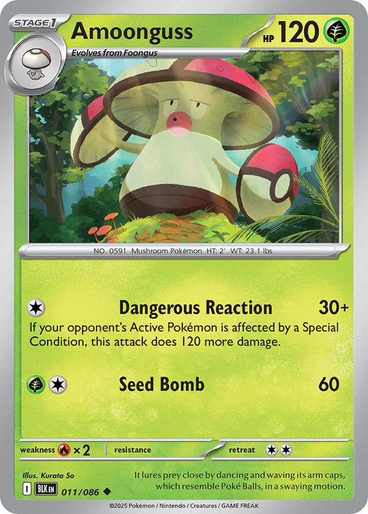 011/086  Amoonguss (Poke Ball Pattern)