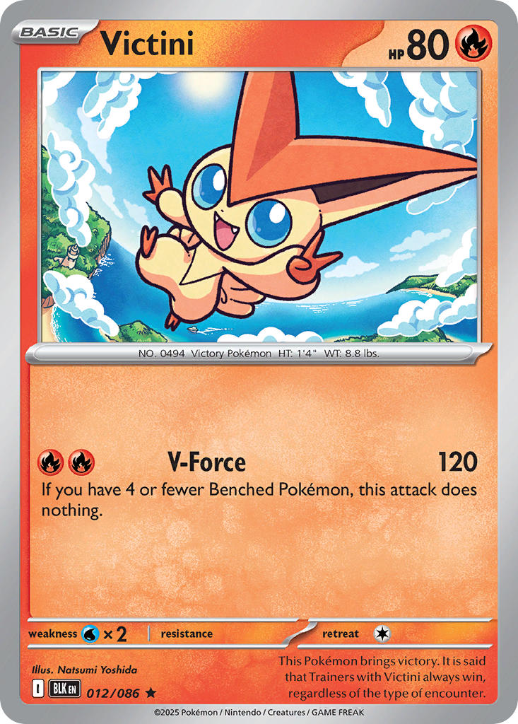 012/086  Victini (Master Ball Pattern)