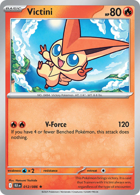 012/086  Victini (Master Ball Pattern)