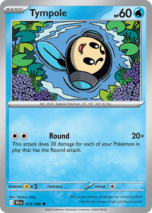 019/086  Tympole (Poke Ball Pattern)