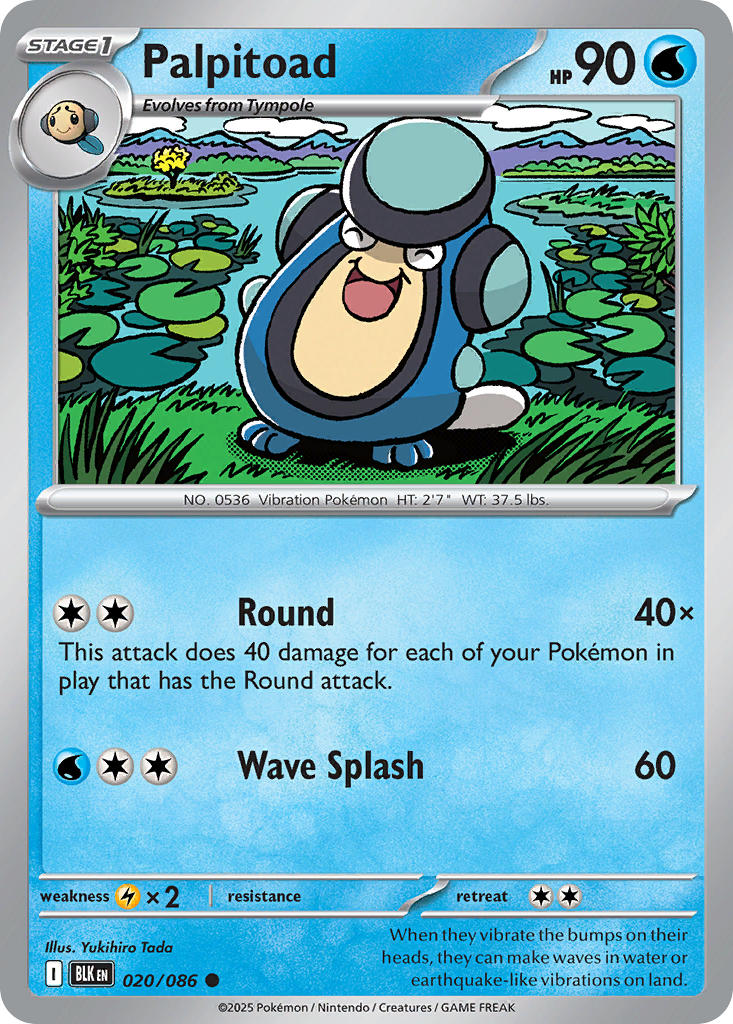 020/086  Palpitoad (Poke Ball Pattern)