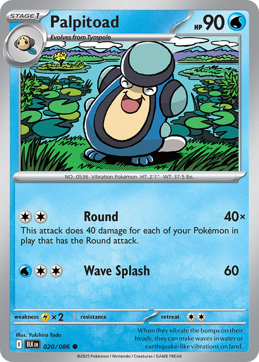 020/086  Palpitoad (Poke Ball Pattern)