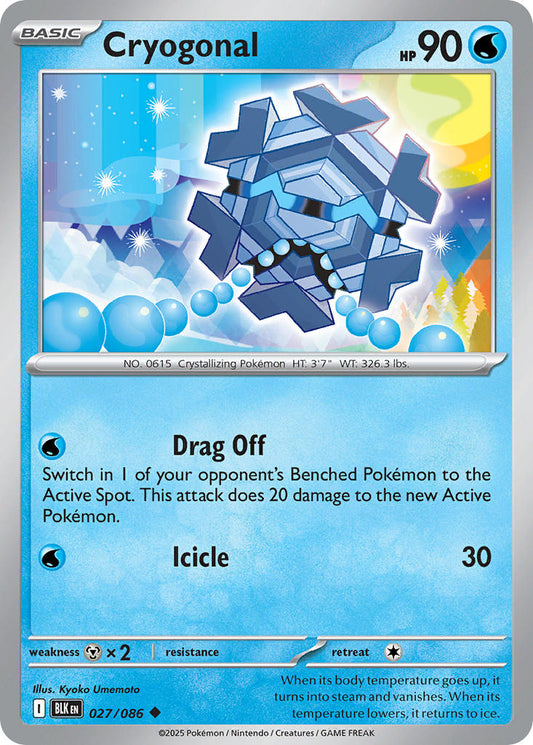 027/086  Cryogonal (Master Ball Pattern)