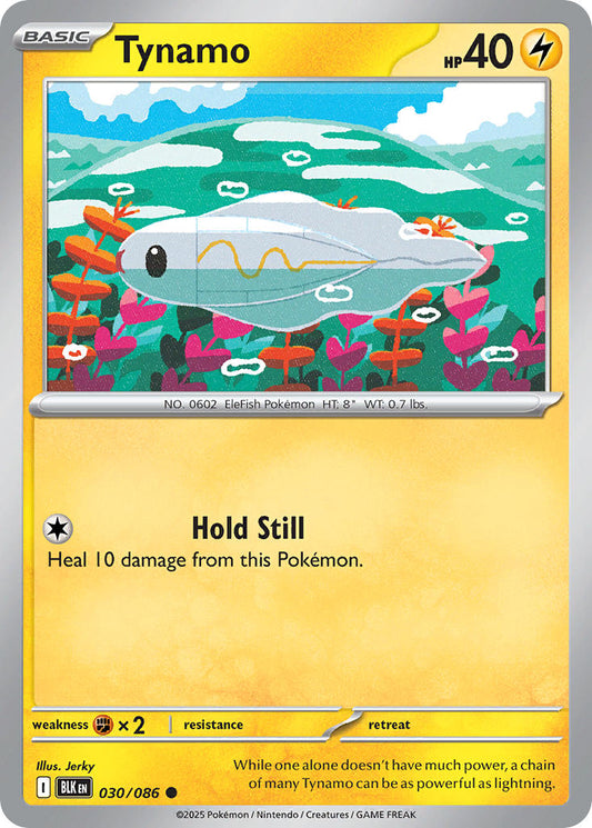 030/086  Tynamo (Poke Ball Pattern)