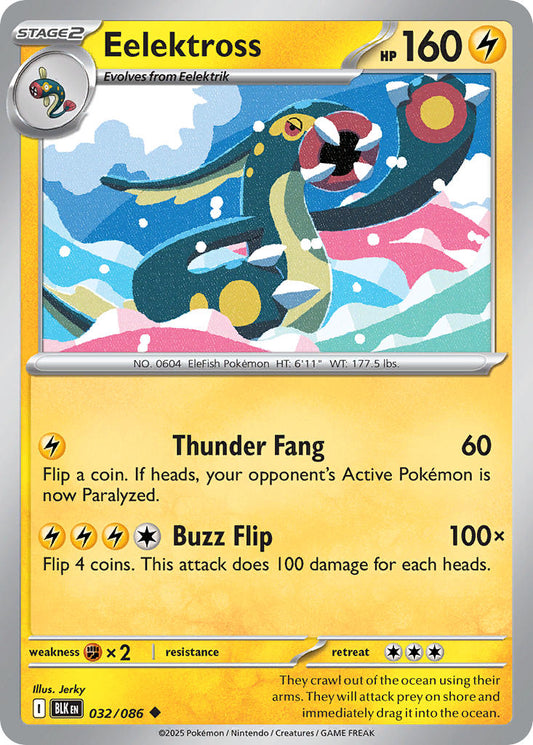 032/086  Eelektross (Poke Ball Pattern)
