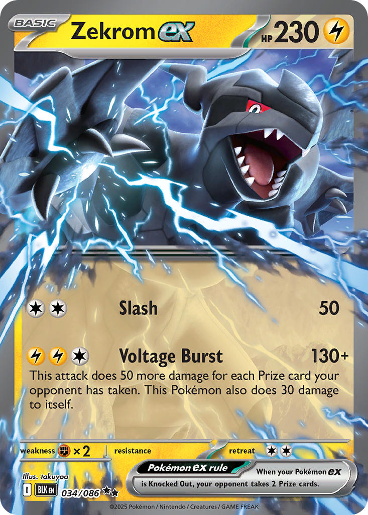 034/086  Zekrom ex