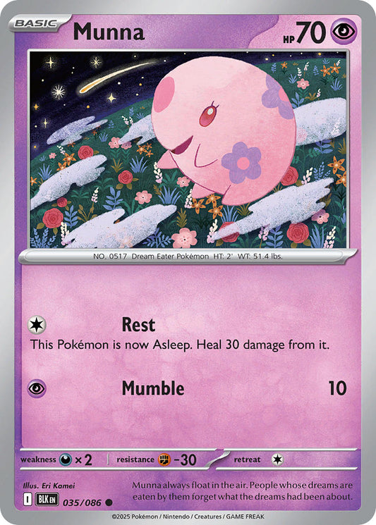 035/086  Munna (Poke Ball Pattern)