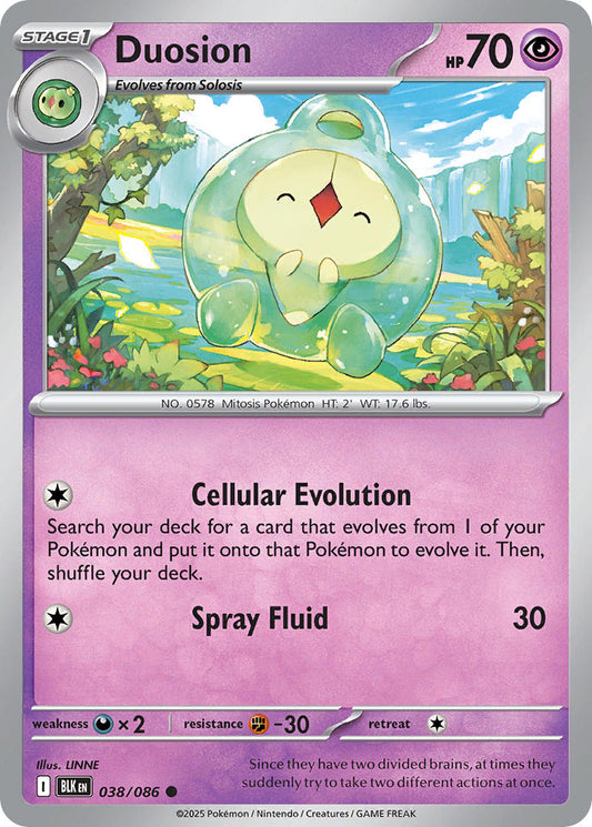 038/086  Duosion (Master Ball Pattern)