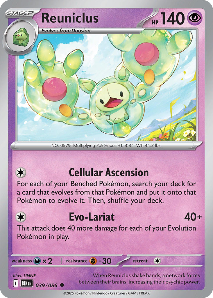 039/086  Reuniclus (Poke Ball Pattern)