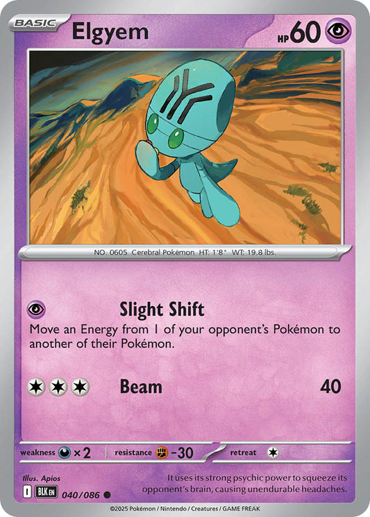 040/086  Elgyem (Master Ball Pattern)
