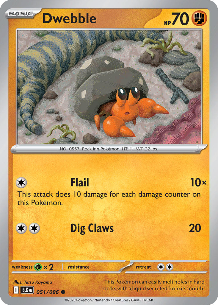 051/086  Dwebble (Poke Ball Pattern)