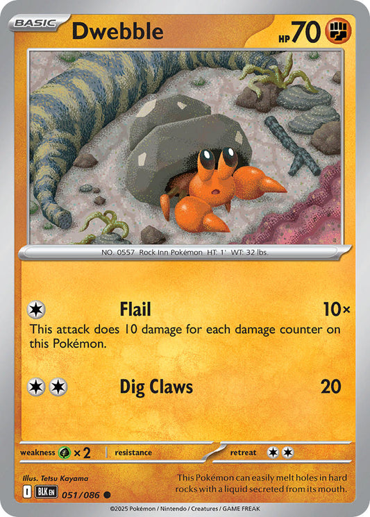051/086  Dwebble (Poke Ball Pattern)