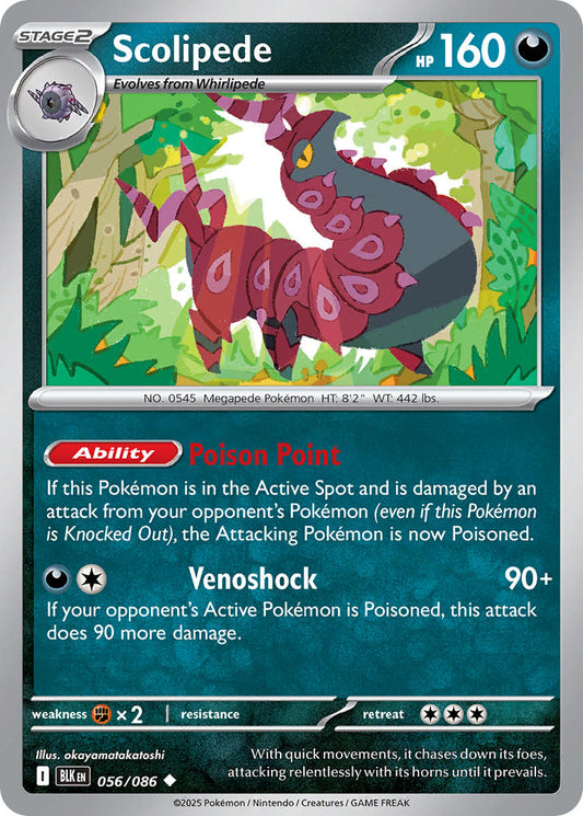 056/086  Scolipede (Poke Ball Pattern)