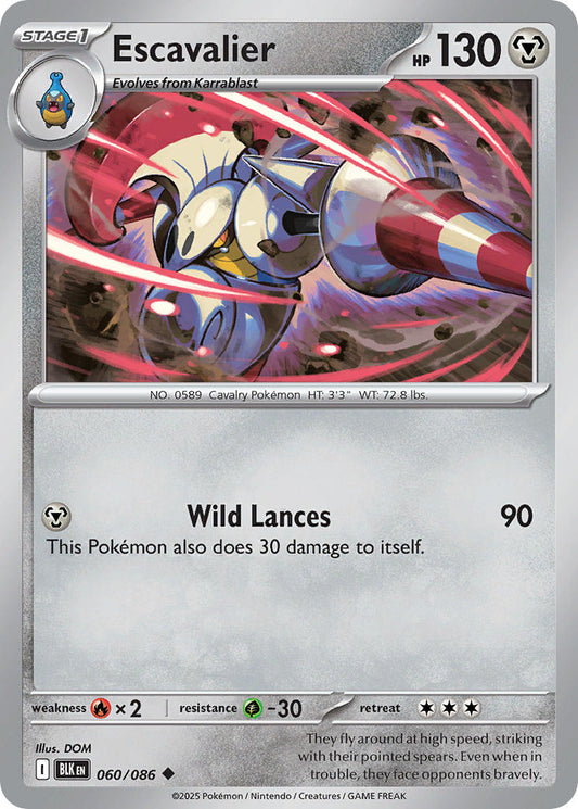 060/086  Escavalier (Master Ball Pattern)