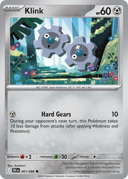 061/086  Klink (Poke Ball Pattern)