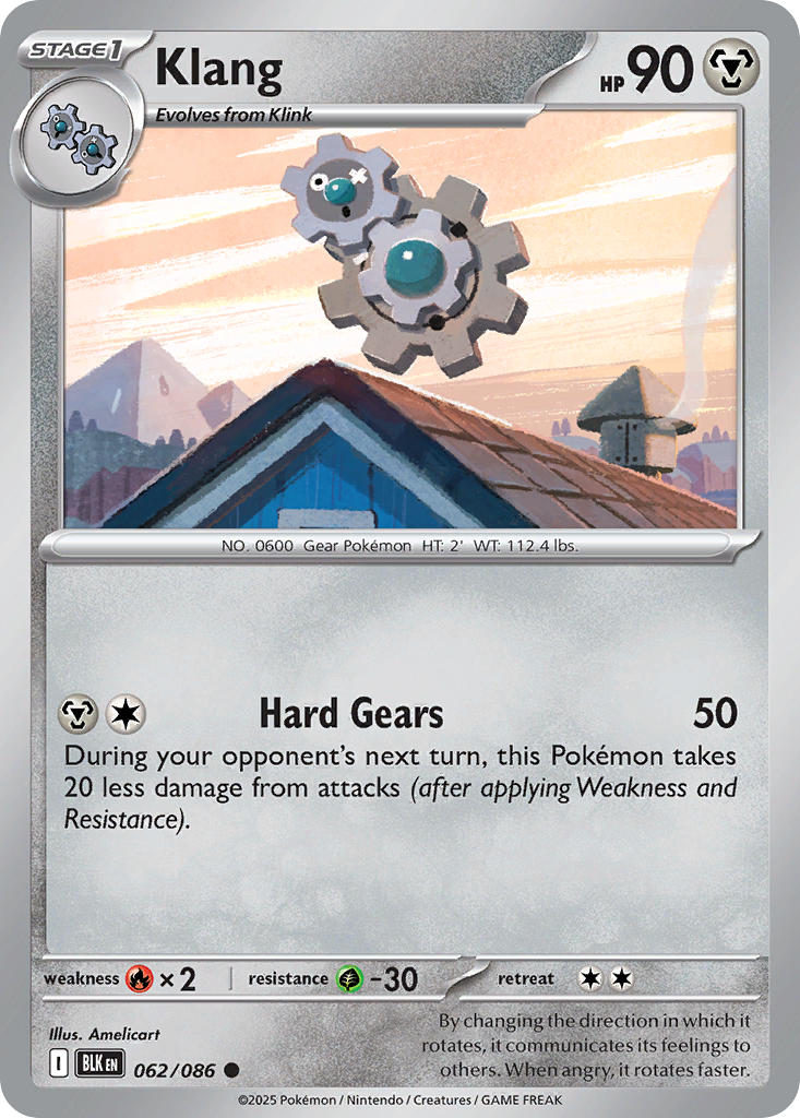 062/086  Klang (Master Ball Pattern)