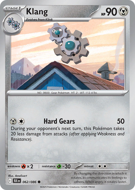 062/086  Klang (Master Ball Pattern)