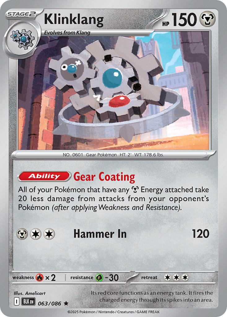 063/086  Klinklang (Master Ball Pattern)