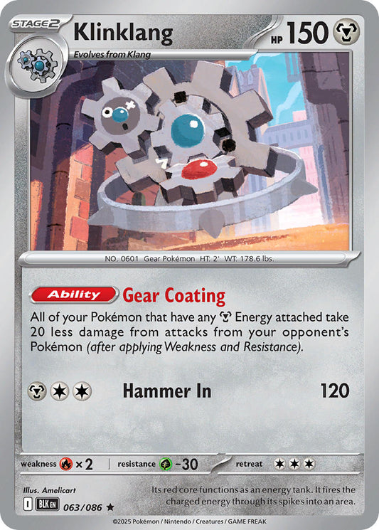 063/086  Klinklang (Master Ball Pattern)