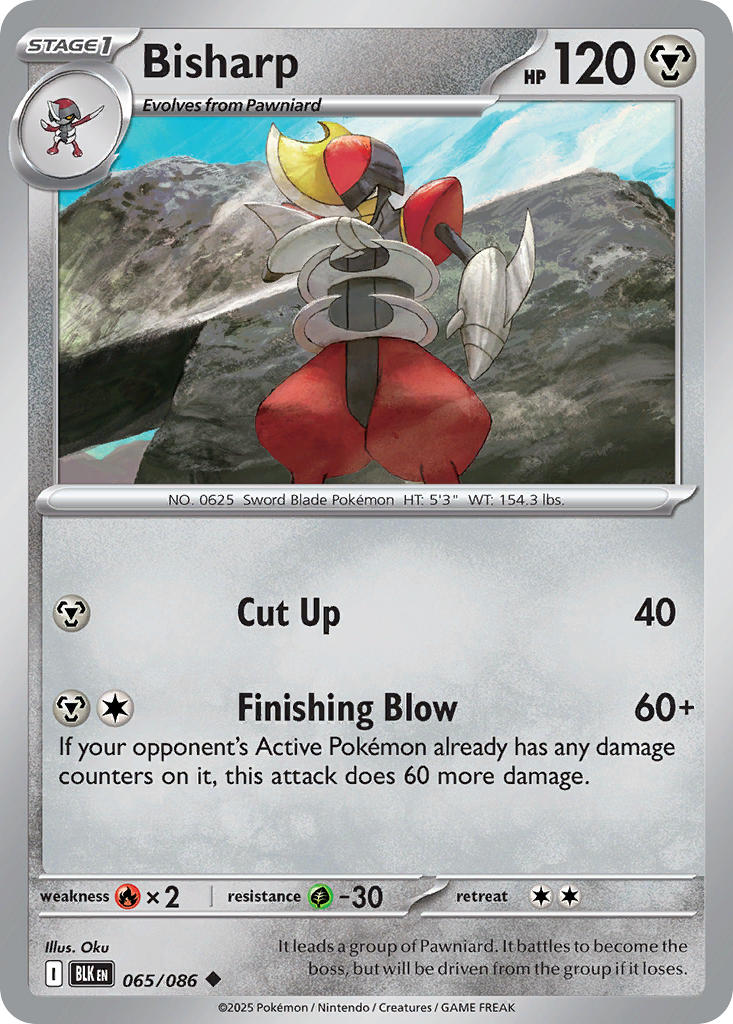 065/086  Bisharp (Poke Ball Pattern)