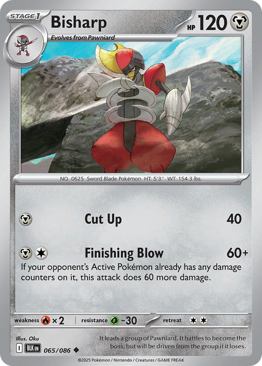 065/086  Bisharp (Poke Ball Pattern)