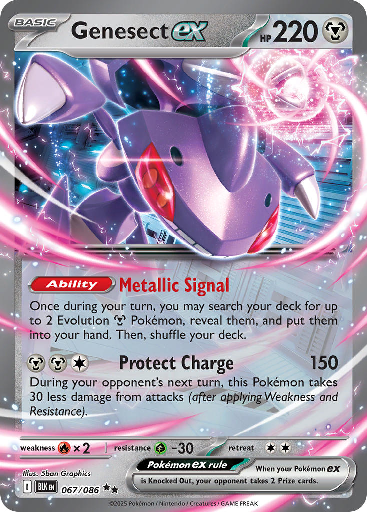 067/086  Genesect ex