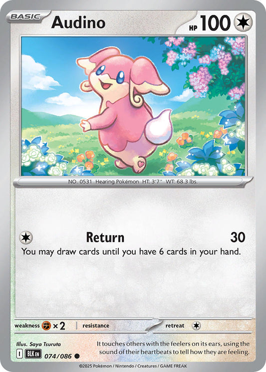 074/086  Audino - 074/086
